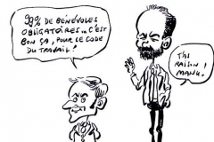 Gégé